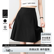 尚都比拉通勤半身裙女夏高腰壓褶修身A字裙時(shí)尚百搭裙子 黑色短款  M 
