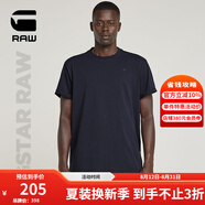 G-STAR RAW25年夏季新款LashT恤男款美式寬松圓領(lǐng)半袖潮流吸汗短袖D16396 藏藍 S
