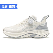 ONEMIX覓氧徒步戶外登山鞋男春季防水防滑情侶款輕便減震戶外休閑鞋女 無界/白灰 35