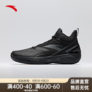 安踏（ANTA）進(jìn)擊BM|籃球鞋男鞋秋季耐磨場外籃球鞋水泥克星戰(zhàn)靴學(xué)生運(yùn)動鞋 基礎(chǔ)黑-3 42.5