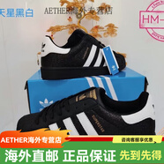阿迪達(dá)斯 （adidas）（adidas）新款美式三葉草貝殼頭滿天星板鞋輕奢校園情侶休閑鞋百 貝殼滿天星黑白 36