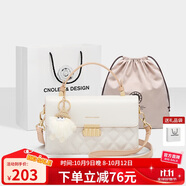 蔻一（Cnoles）包包女包牛皮女士百搭單肩斜挎包菱格小方包生日禮物送女友