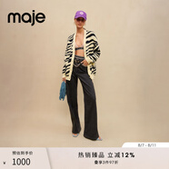 Maje 女裝時尚斑馬紋直筒長袖針織開衫休閑上衣MFPCA00345 黃色 T1