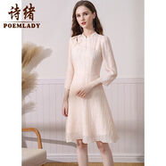 詩緒（POEMLADY）杏色復(fù)古肌理感雪紡連衣裙2025新款春季女中長裙氣質(zhì)59980杏色S
