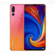 原裝 Z5Z5SZ2通4G雙卡雙待指紋解鎖游戲學(xué)生老人機 現貨聯(lián)想Z5S-橙色 6GB+128GB