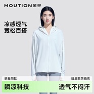 茉尋昆凌同款原紗防曬衣女士冰絲涼感防曬服防紫外線(xiàn)夏季插肩款白色L