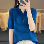 【顯瘦薄款】新款夏季女裝圓領(lǐng)坑條針織短袖半袖打底衫GHAD437 海藻藍 M （95-110斤）