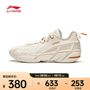 李寧（LI-NING）2024年男子反伍4.5籃球鞋 ABFU049-3 41