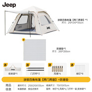 JEEP天幕帳篷戶外露營(yíng)帳篷全自動(dòng)速開便捷天幕二合一防曬家庭野營(yíng)裝備 星夢(mèng)白四角帳篷【3~5人】+防潮墊