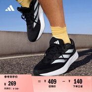 adidas DURAMO RC訓練備賽輕盈體測跑鞋男女阿迪達斯官方   黑色/白色   42