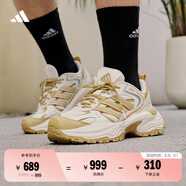 adidas明星同款下班鞋SHADOW FEVER緩震防滑厚底老爹鞋阿迪達(dá)斯   亮白/漢玉白/砂黃(推薦女生選小半碼)   40.5