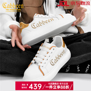 卡賓小白鞋男鞋夏季薄款透氣休閑板鞋男百搭厚底增高輕便鞋子男潮鞋 白金 單層 41 【標(biāo)準(zhǔn)皮鞋尺碼】