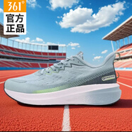 361°E韌3代科技運動鞋男25夏季款網(wǎng)面透氣軟底高彈緩震男鞋跑鞋 水霧藍/螢光亮光綠 41