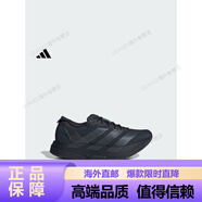 阿迪達斯  ADIZERO ADIOS PRO 4超輕馬拉松碳柱專業(yè)競速跑鞋    5 黑色 42