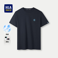 海瀾之家（HLA）t恤男簡(jiǎn)約基礎(chǔ)款夏新品圓領(lǐng)短袖T恤涼感打底衣休閑純色百搭衣服男 藏青HP(涼感抗菌防螨) S /165/84A