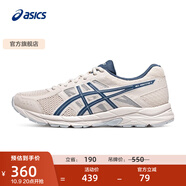 亞瑟士ASICS男鞋透氣跑鞋運動(dòng)鞋緩震舒適跑步鞋 GEL-CONTEND 4 米白色/藍色 42