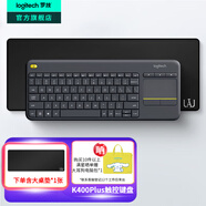 羅技（Logitech）K400Plus無線鍵盤觸控 安卓智能電視電腦筆記本辦公鍵盤 觸摸面板無線觸控鍵盤電池緊湊型即插即用 K400Plus+大桌墊