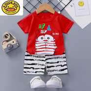 G.DUCKKIDS夏季套裝兒童短袖短褲女寶寶家居服嬰兒T恤男童睡衣0-1-2-3歲 紅色貓頭鷹 73CM