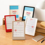何佳功2025年ins風(fēng)創(chuàng  )意日韓國風(fēng)良品豎款相框臺歷架文具小日歷定做定制記事年歷計劃本【帶滑塊備注框】 支持定制_當月即購買(mǎi)時(shí)的月份