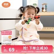良良（liangliang）兒童秋衣套裝兒童內(nèi)衣嬰兒衣服春秋款純棉保暖套裝可外穿 咕咪紫·秋冬斜襟·66cm 內(nèi)衣套裝