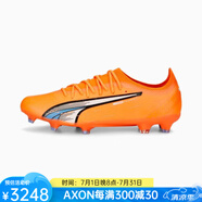 彪馬（PUMA）男士FG/AG足球鞋長(zhǎng)釘運(yùn)動(dòng)訓(xùn)練鞋抓地防滑田徑比賽美國(guó)直郵107163 Orange-White-Blue Glimmer 10.5