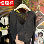 恒源祥2025夏新款寬松版輕薄款露背長袖防曬衣t恤女空調(diào)罩衫設(shè)計(jì)感上衣 黑色 S