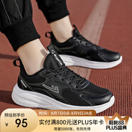 回力男鞋運動鞋學(xué)生網(wǎng)面休閑跑步鞋百搭鞋子男 WXY-F369A 黑白 40 