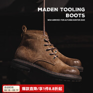 馬登工裝靴男士復古馬丁靴英倫風(fēng)高幫棕色皮鞋加絨休閑戶(hù)外沙漠靴子 黃棕色（加絨） 39 (245mm)