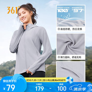 361°防曬衣女夏季新款運動透氣戶外防紫外線UPF100+外套662414610D-1