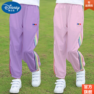 迪士尼（Disney）中大女童褲子夏季薄款夏新款小女孩束腳長褲夏裝兒童防蚊褲潮 紫色+粉色 150cm建議身高140-150 均碼