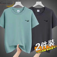 鱷魚(yú)恤新款寬松大碼短袖t恤男士純棉純色圓領(lǐng)打底衫半袖輕薄夏季上衣服 DX豆綠+深灰 M 【建議85-100斤】