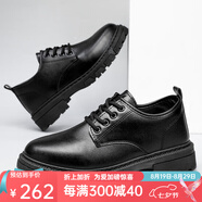 花花公子皮鞋男鞋2025新款秋冬季商務(wù)休閑德比皮鞋男結婚英倫正裝皮鞋子男 黑色 41