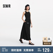 森馬（Semir）連衣裙女高腰拼接背心裙百搭2025夏優(yōu)雅圓領(lǐng)長裙通勤109325114015