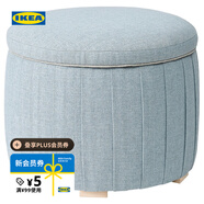 宜家（IKEA）ATERLOGA奧特洛佳矮凳儲物凳進(jìn)門凳入戶換鞋凳軟包坐墊凳 矮凳帶儲物/許蘭達(dá) 淺藍(lán)色