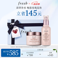 Fresh馥蕾詩大馬士革玫瑰保濕噴霧套裝(噴霧+面霜)生日禮物送女友男友
