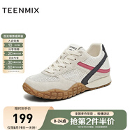 天美意女鞋【199元】抄底價(jià)限量清倉，賣(mài)完即止 KG098BM5米灰色 38