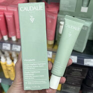 歐緹麗（CAUDALIE）歐緹麗平衡細(xì)致控油保濕乳液40ml清痘清爽不油膩