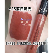 絲芙蘭（SEPHORA）染唇膏多色任選唇彩唇釉撿漏#42#80#94#15#25#01官方正品旗艦店護口紅大牌正品 #25落日湖光