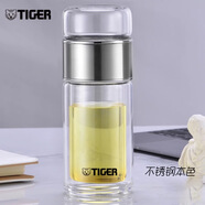 虎牌香港直郵虎牌（TIGER）高檔雙層茶水分離辦公玻璃杯透明泡茶水杯 銀色 350ml