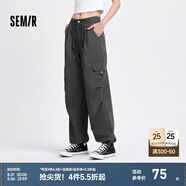 森馬（Semir）休閑褲女松緊腰闊腿褲高街酷颯風(fēng)夏設(shè)計感抽繩工裝褲潮流潮酷 灰色調(diào)00322 L
