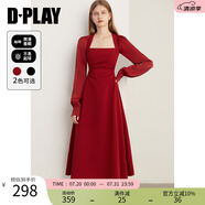 DPLAY2025春季腰精裙系列紅色連衣裙訂婚裙禮服紅裙長裙敬酒服女 果醬紅 M