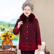 孜顏 中老年女裝冬裝外套媽媽裝老年人大衣加絨保暖70歲奶奶過(guò)年衣服 4055A11紅色 加絨 3XL （建議115-130斤）