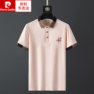 皮爾卡丹高檔品牌純棉無(wú)痕套裝夏季男士短袖t恤中青年P(guān)OLO衫翻領(lǐng)上衣兩件 單件上衣188粉色 M 85-95斤