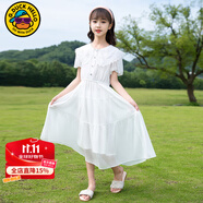 G.DUCKKIDS小黃鴨童裝女童連衣裙夏季洋氣兒童裙子中大童女孩夏裝時(shí)尚公主裙 白色 2213款 130 尺碼7~8歲【120-130cm】