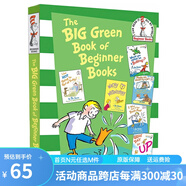 蘇斯博士英語啟蒙認(rèn)知 The Big Green Book Of Beginner Books 綠色大書 英文原版精裝入門繪本故事選集6合1 七色系列 綠山墻 . 綠山墻圖書
