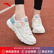 安踏女鞋運動鞋跑步鞋夏季網(wǎng)面透氣軟底減震防滑旅游媽媽鞋黑色跑鞋 【皮網(wǎng)四季通用】白/粉/青5566-1 38