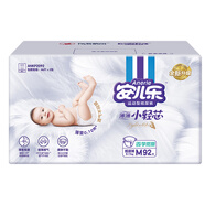 安兒樂（Anerle）拉拉褲嬰兒紙尿褲尿布濕尿不濕透氣國貨薄款學步彈力褲 【92片紙尿褲M碼】