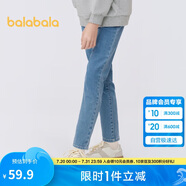 巴拉巴拉女童褲子兒童牛仔褲中大童春裝甜美直筒褲修身長褲潮208124108011