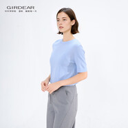 哥弟（GIRDEAR）女裝爆款夏新款上衣黑色氣質(zhì)顯瘦百搭透氣短袖T恤138101 冰川藍(lán) M (3碼)