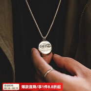 馬登福叔 美式復(fù)古925純銀簡(jiǎn)約長(zhǎng)款項(xiàng)鏈男女阿美咔嘰潮流百搭工裝吊墜配飾 可樂(lè)瓶蓋(無(wú)鏈子)
